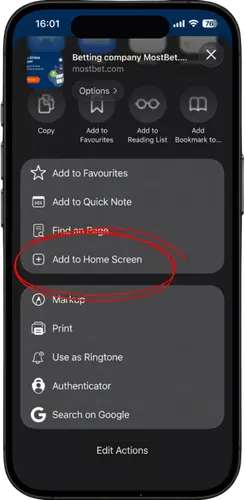 Add to Home Screen
