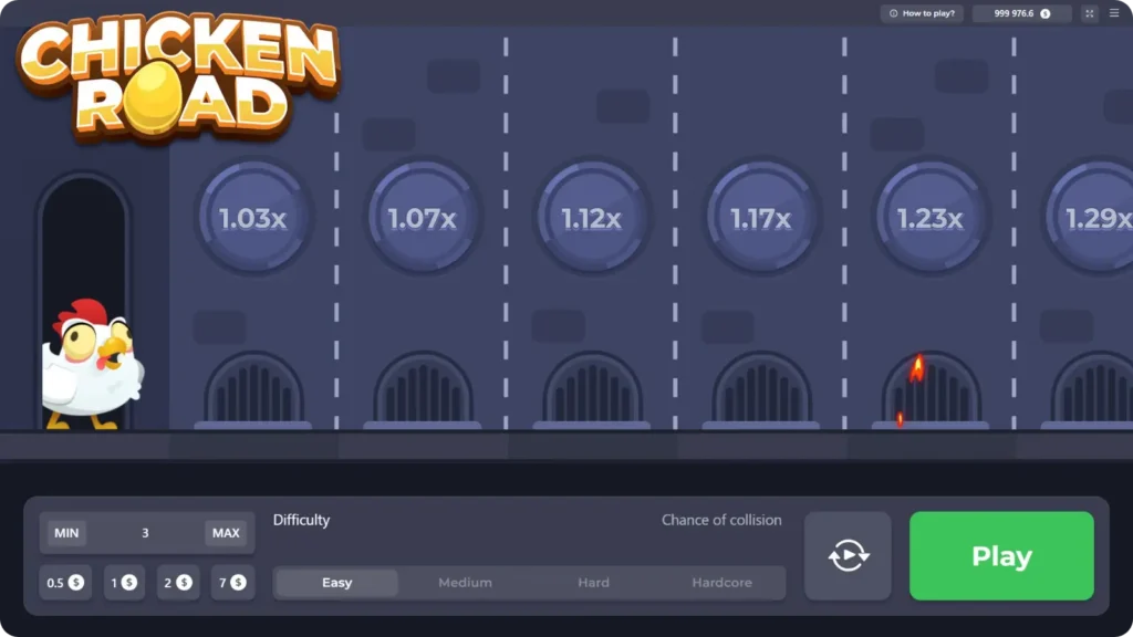 Unique Gameplay game screen